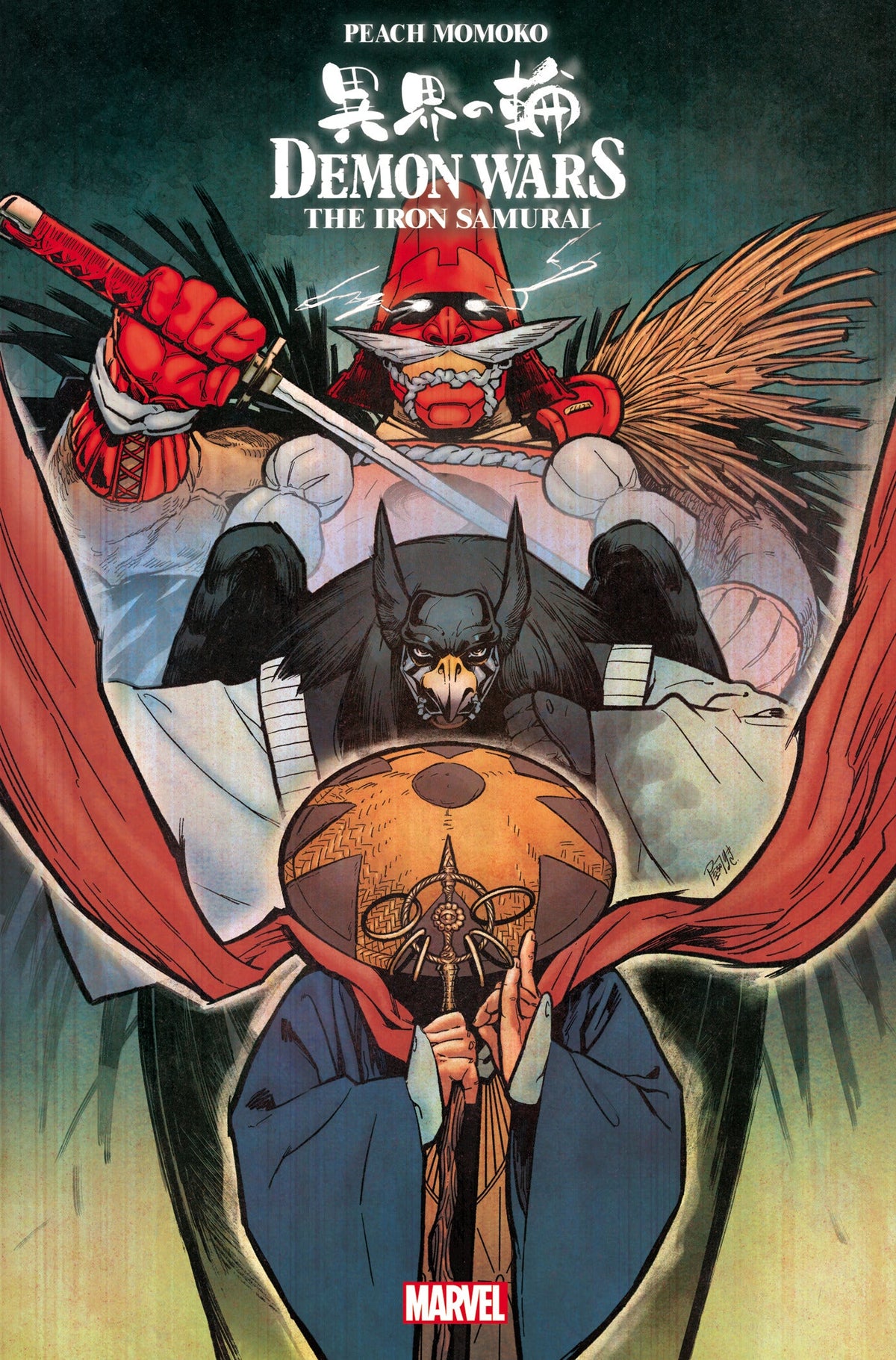Demon Wars The Iron Samurai #1 F Rickie Yagawa Variant (08/03/2022) Marvel