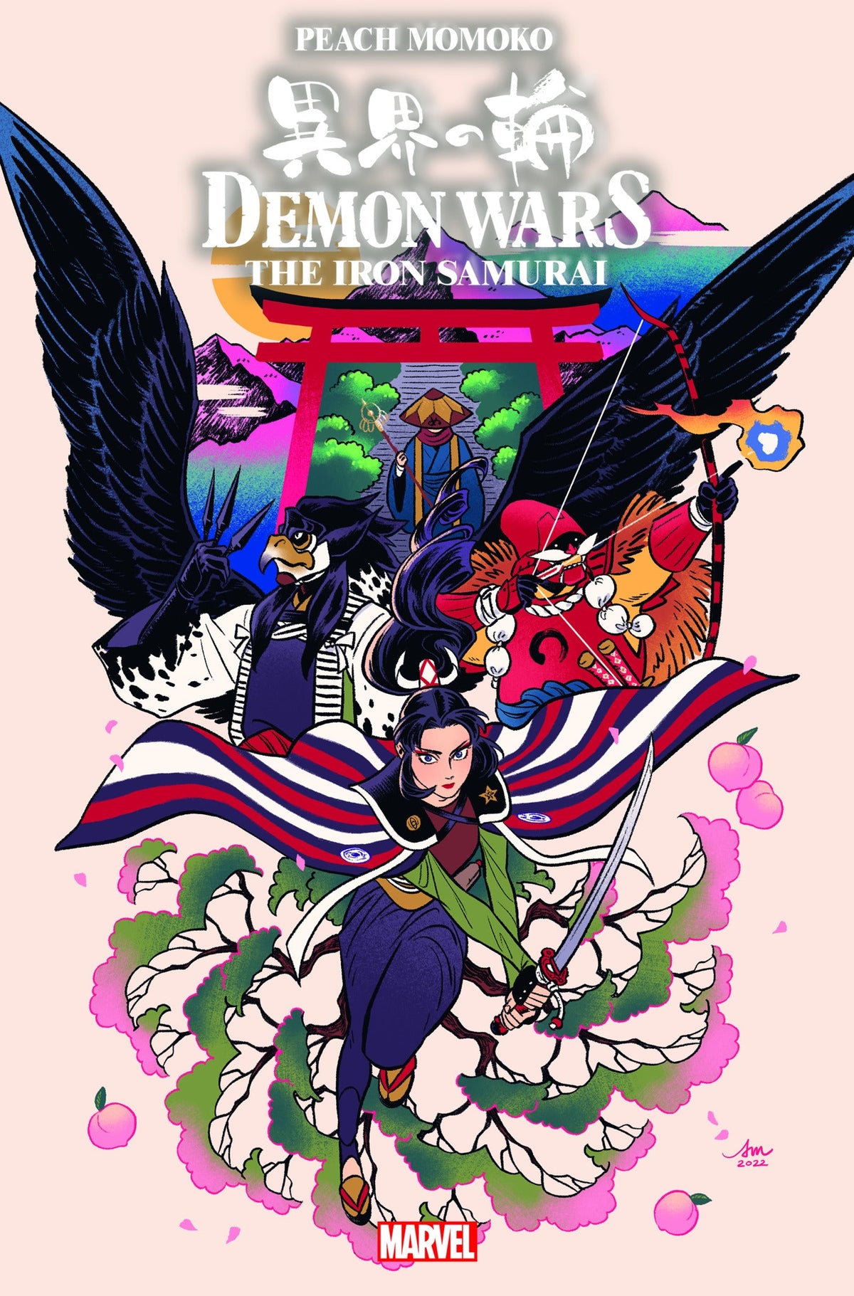 Demon Wars The Iron Samurai #1 1:25 Audrey Mok Variant (08/03/2022) Marvel