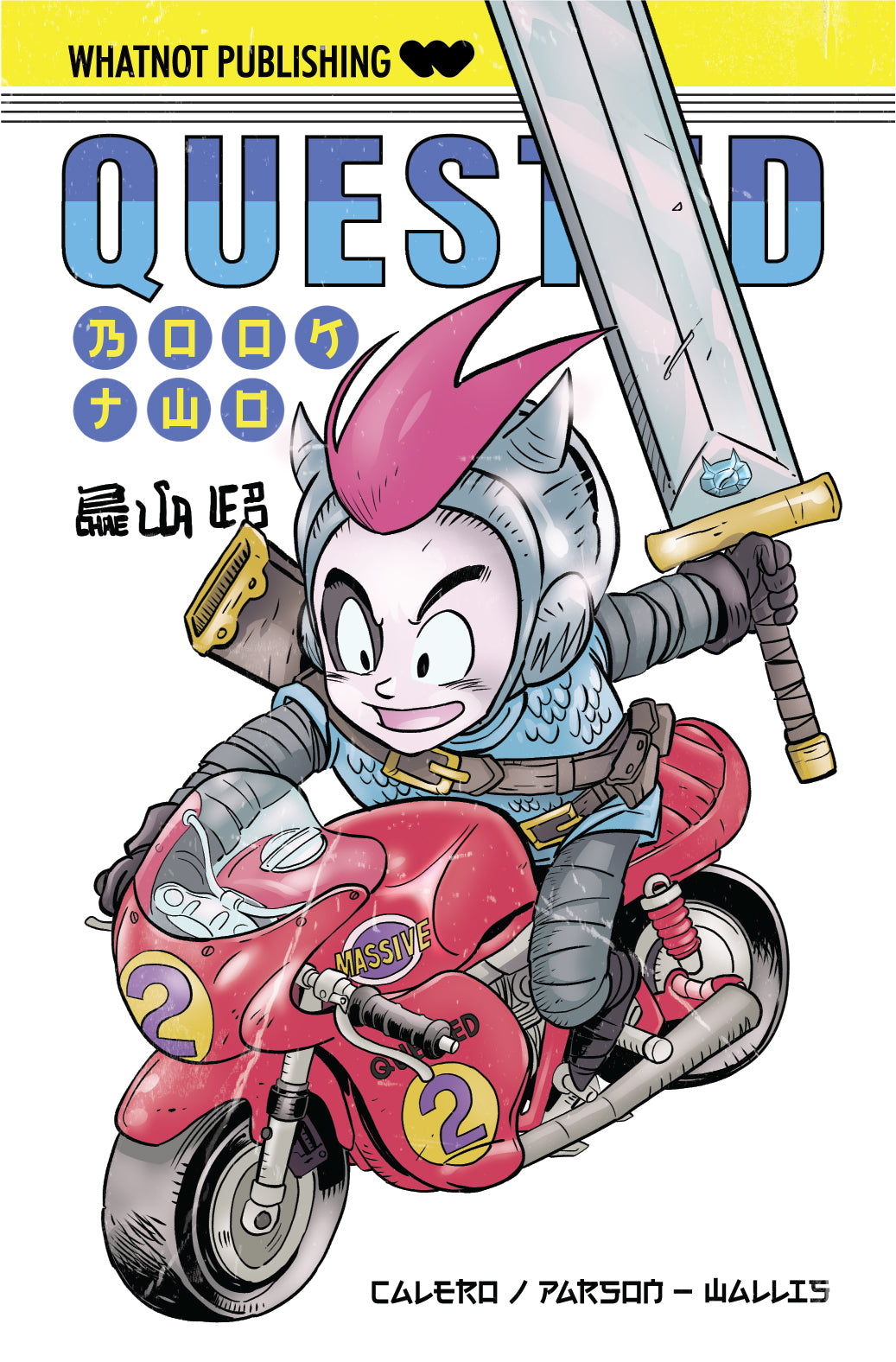 Quested #2 D Calero Akira Homage (01/11/2023) Whatnot