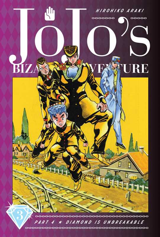 JoJo's Bizarre Adventure: Part 4--Diamond Is Unbreakable, Vol. 3 by Hirohiko Araki