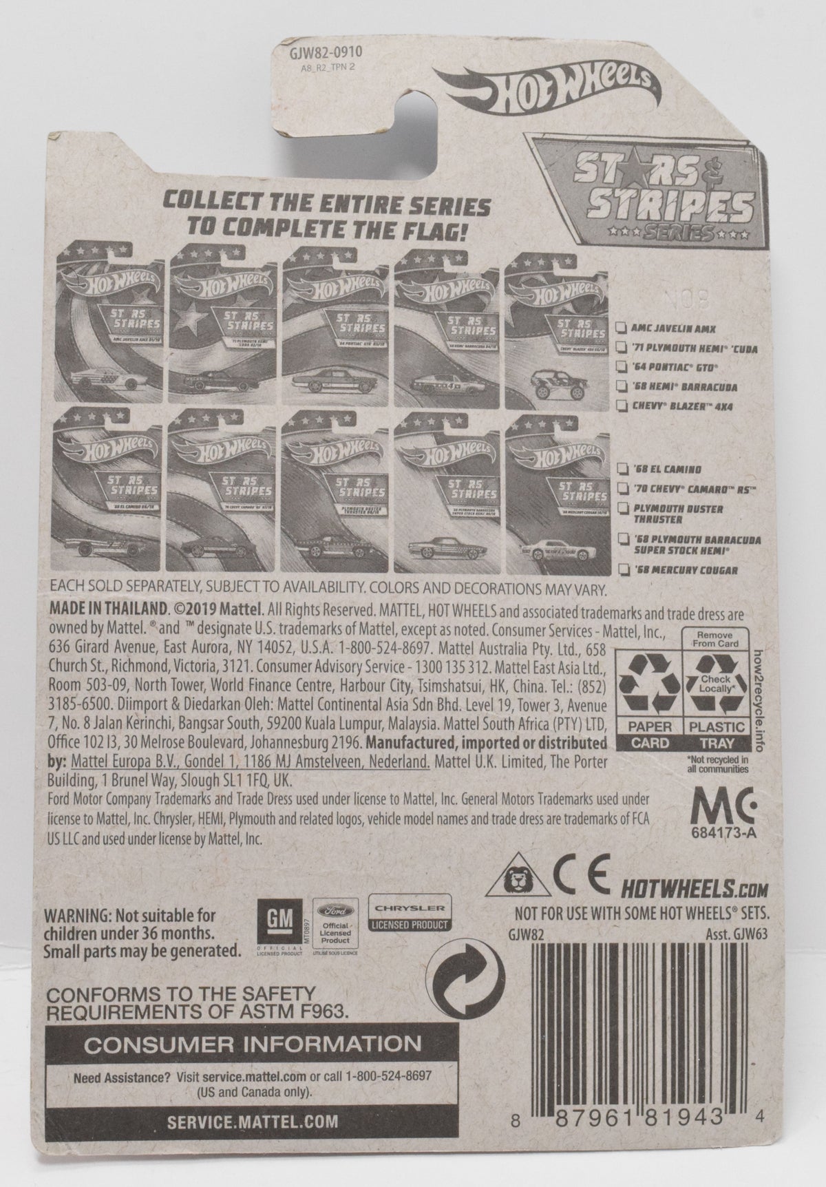 Hot Wheels 68 Hemi Barracuda 4/10 Diecast Car Stars and Stripes Series New