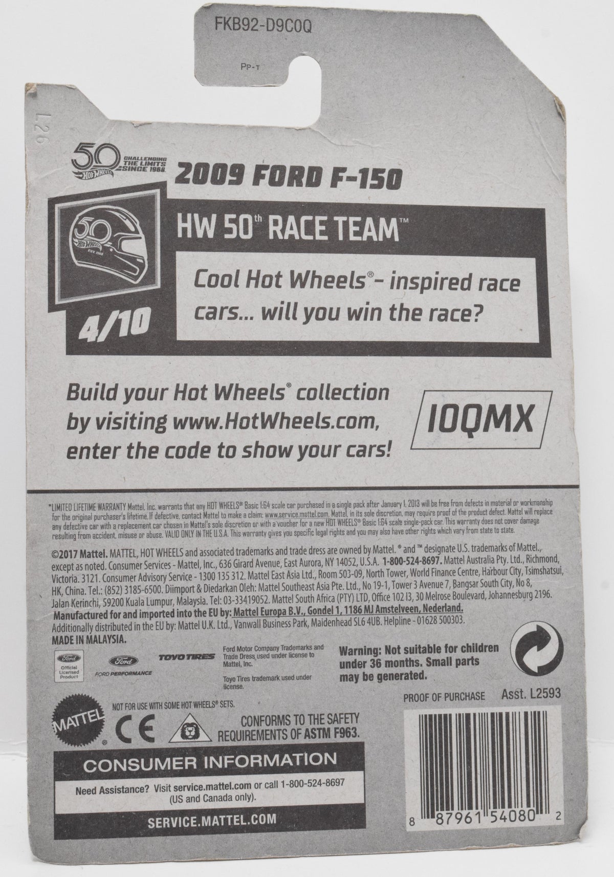 Hot Wheels 2009 Ford F-150 HW 50th Race Team DieCast Car 4/10