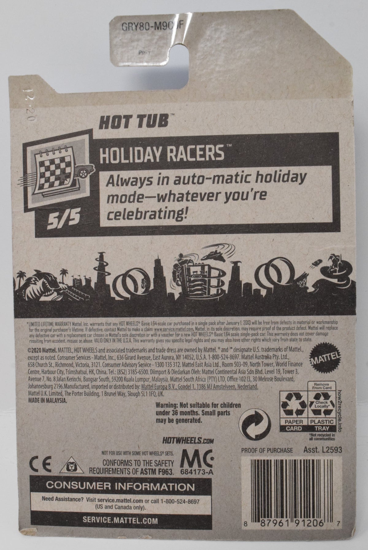 Hot Wheels Hot Tub Holiday Racers DieCast Car 5/5 122 New