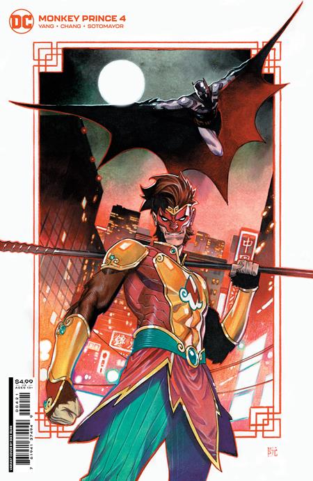 Monkey Prince #4 B Dike Ruan Variant (05/03/2022) Dc