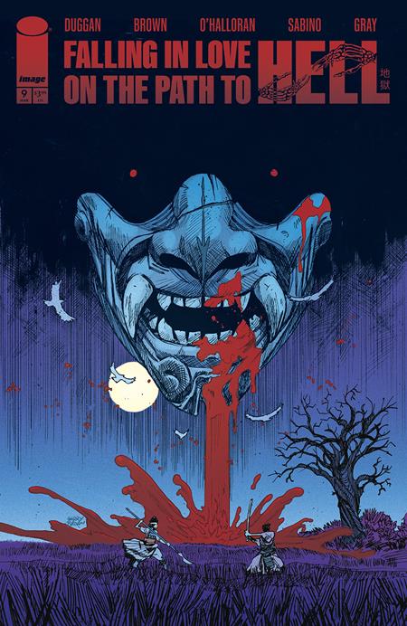 Falling In Love On The Path To Hell #9 A Garry Brown Gerry Duggan (08/20/2025) Image