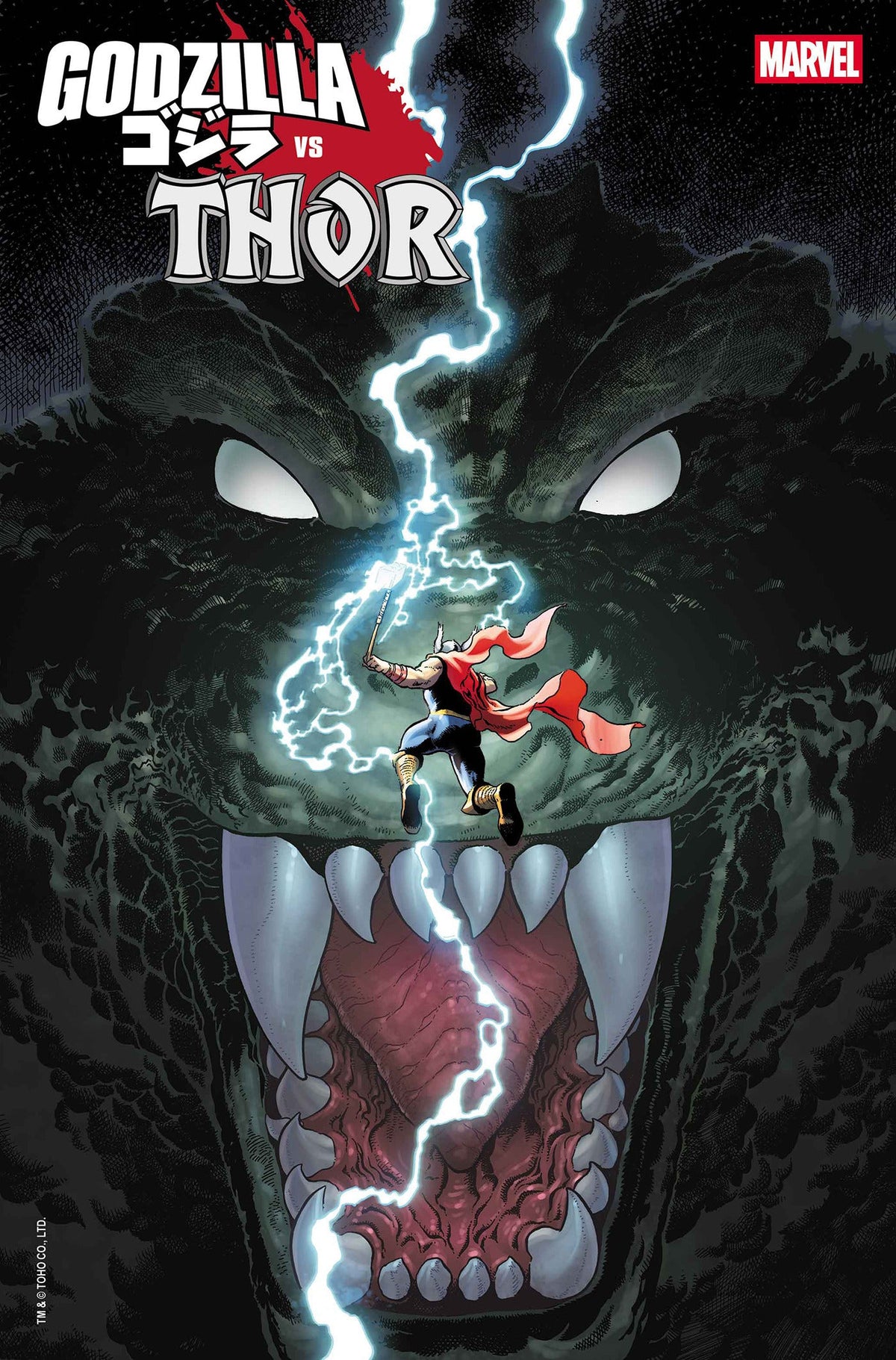 Godzilla VS Thor #1 A Mark Brooks Gerry Duggan (07/02/2025) Marvel