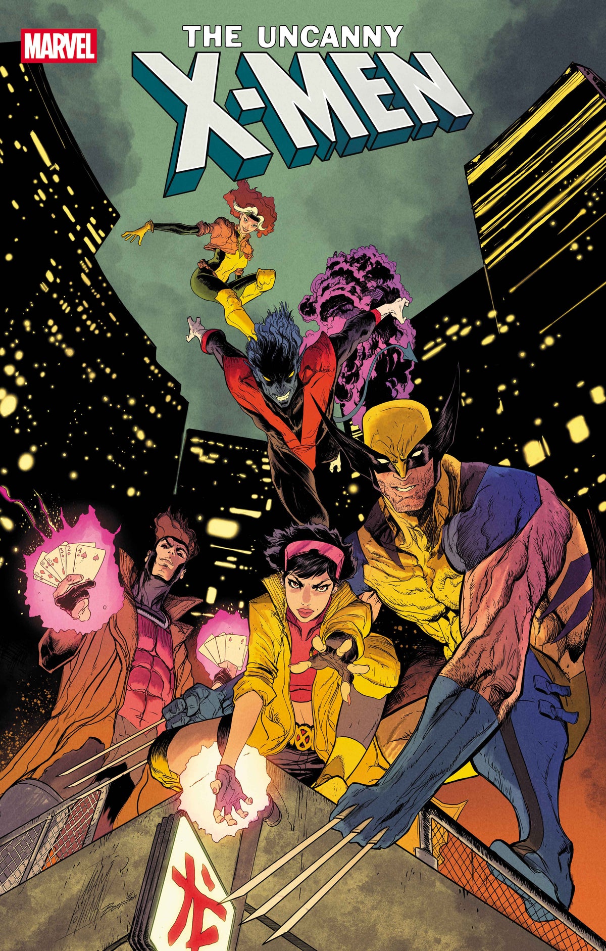 Uncanny X-Men #19 G 1:25 Adam Pollina Variant (08/06/2025) Marvel