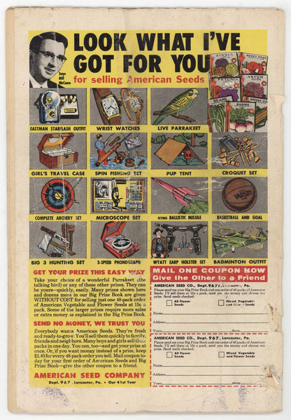 Batman 123 DC 1959 GD Curt Swan Fugitive Bat-Hound Robin Joker