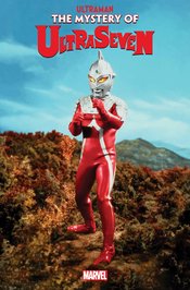 Ultraman Mystery Of Ultraseven #1 (Of 5) 1:10 Photo Variant (08/17/2022) Marvel