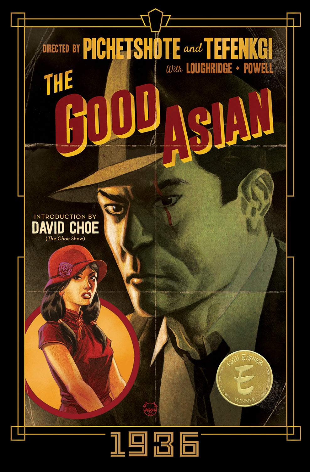 GOOD ASIAN 1936 DLX ED HC (05/31/2023) Image