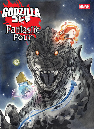 Godzilla Vs. Fantastic Four #1 A1 Cover Set Of 10 1:25 1:100 (03/26/2025) Marvel