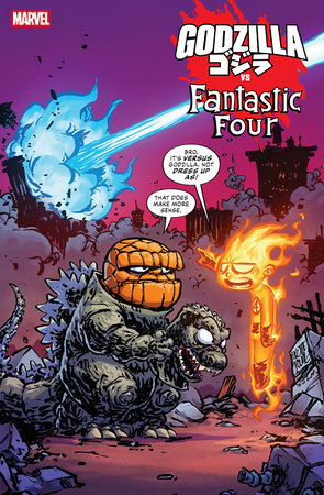 Godzilla Vs. Fantastic Four #1 A1 Cover Set Of 10 1:25 1:100 (03/26/2025) Marvel