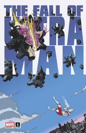 The Fall Of Ultraman #1 B Marcos Martin Variant (02/11/2026) Marvel