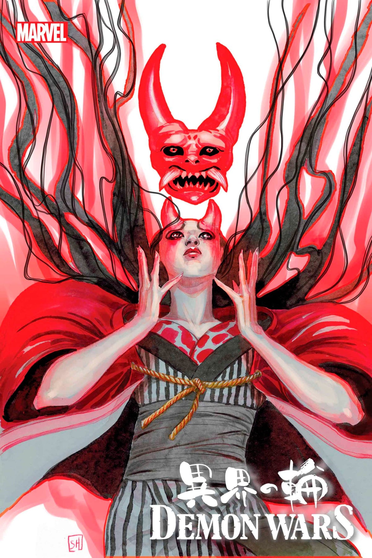 Demon Wars Scarlet Sin #1 C Stephanie Hans Variant (05/03/2023) Marvel