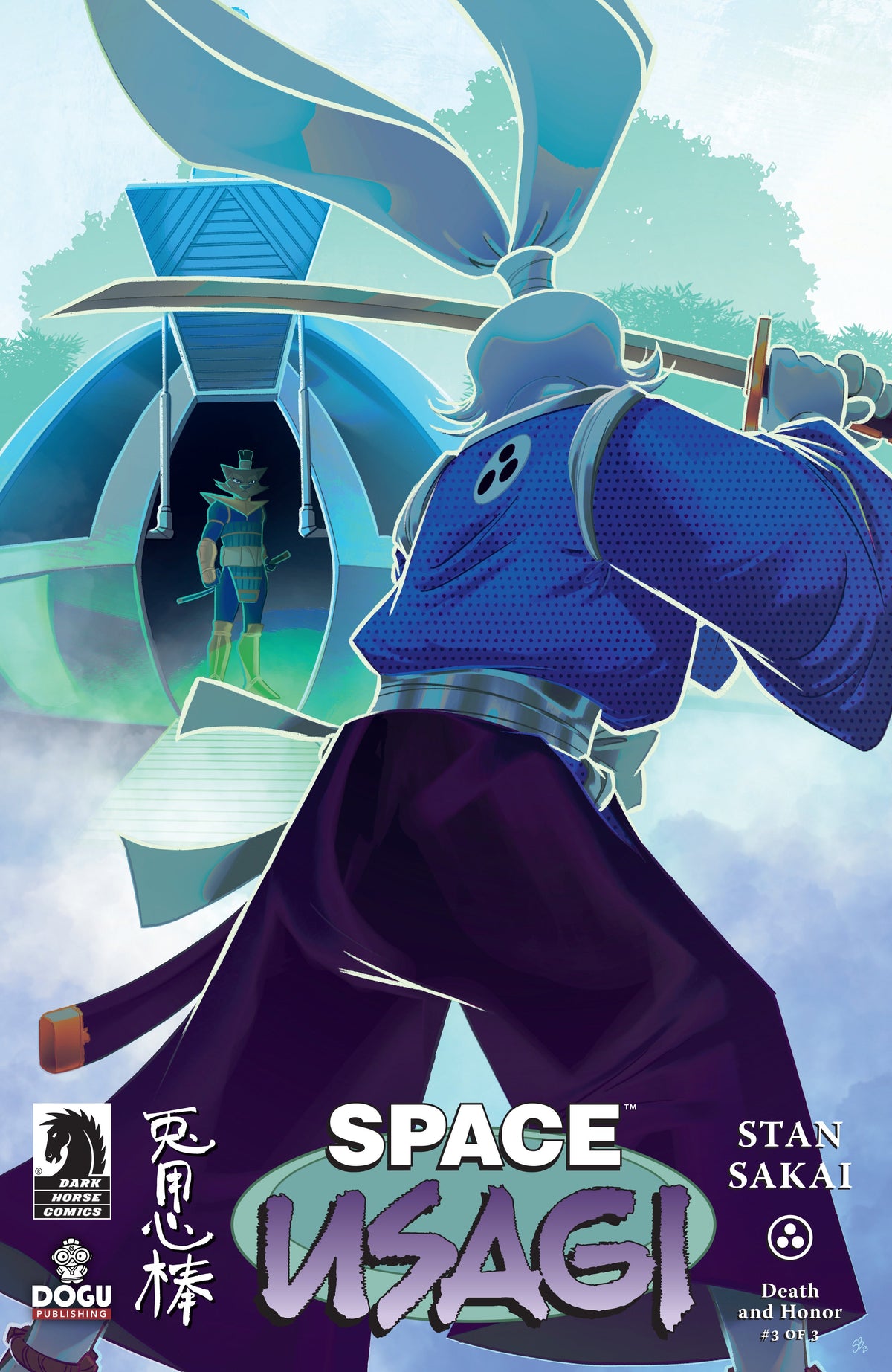 Space Usagi Death & Honor #3 A Boo (02/21/2024) Dark Horse