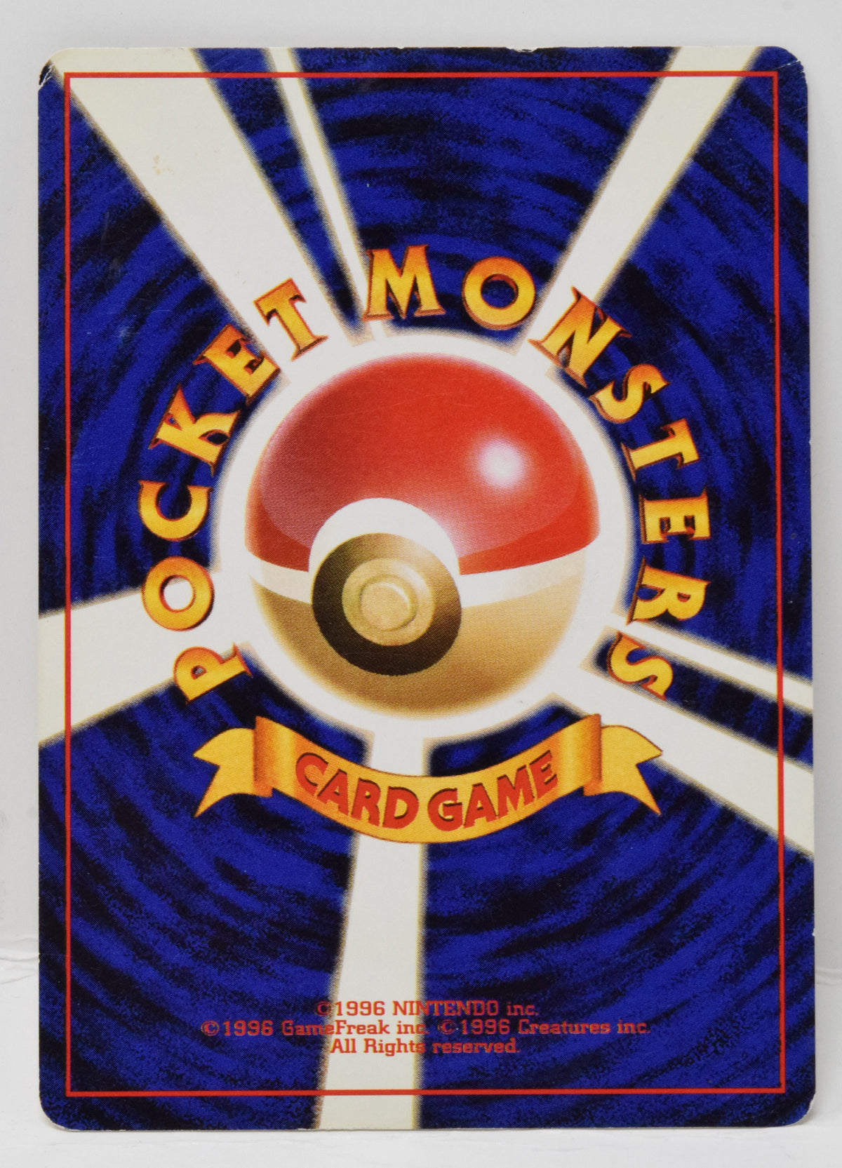 Pokemon Card Dark Magneton Swirl Holo Team Rocket Japanese 082 LP