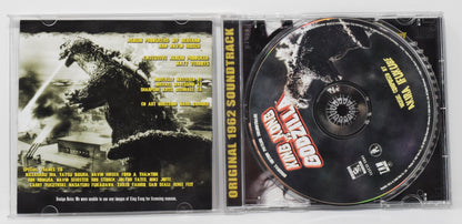 King Kong Vs Godzilla Soundtrack CD Akira Ifukube 1962