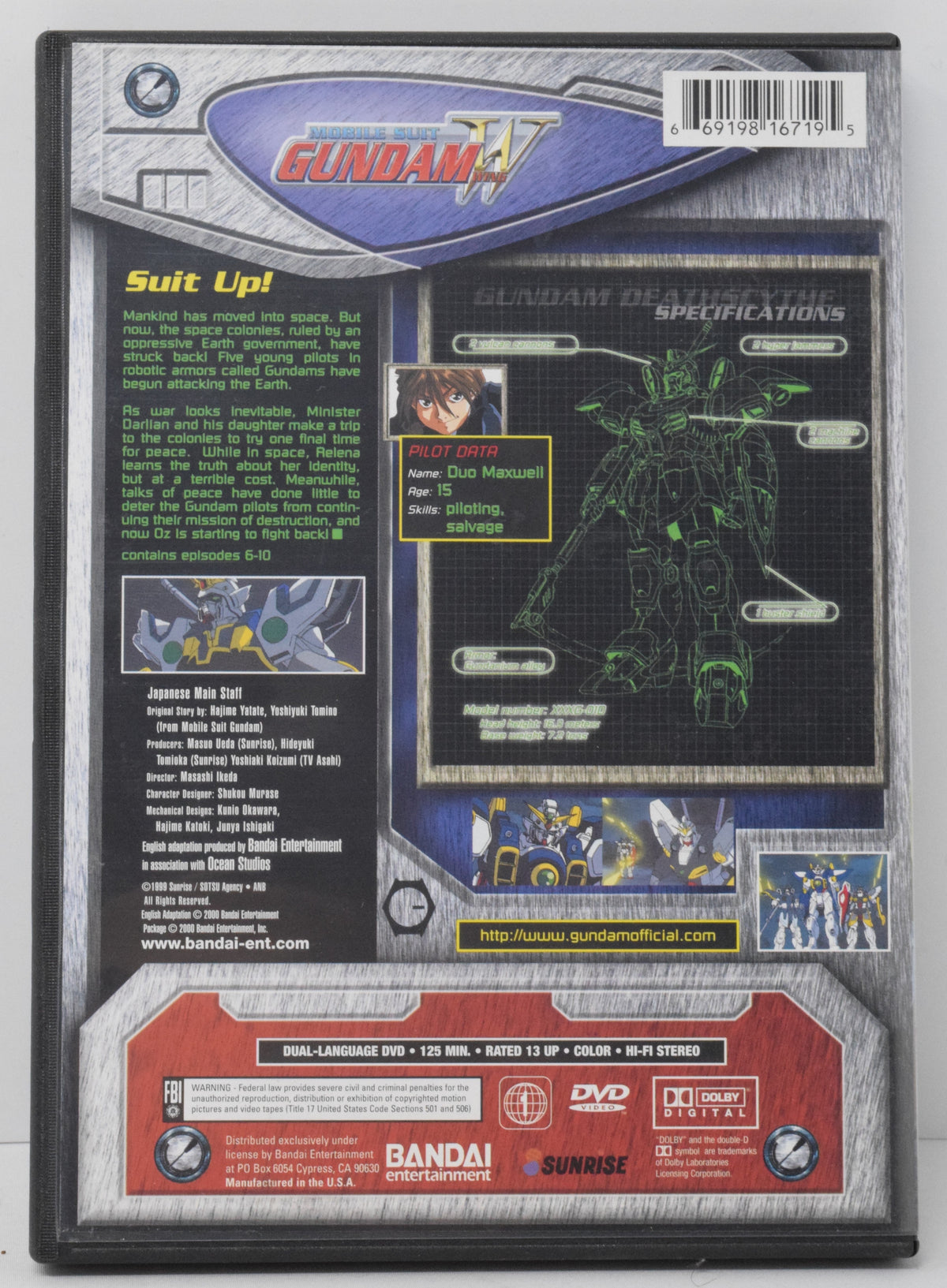 Mobile Suit Gundam W DVD Operation 2
