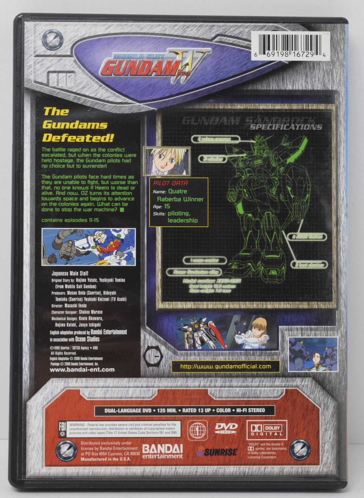 Mobile Suit Gundam W DVD Operation 3