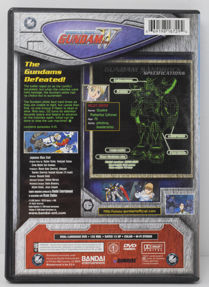 Mobile Suit Gundam W DVD Operation 3