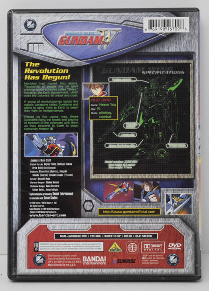 Mobile Suit Gundam Wing DVD Operation 1