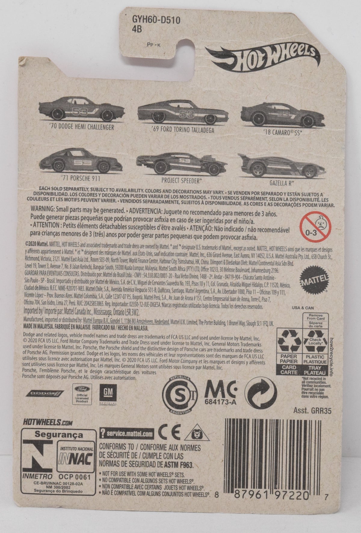 Hot Wheels Gazella R Silver Orange  DieCast Car 6/6 New