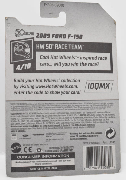 Hot Wheels 2009 Ford F-150 HW 50th Race Team DieCast Car 4/10