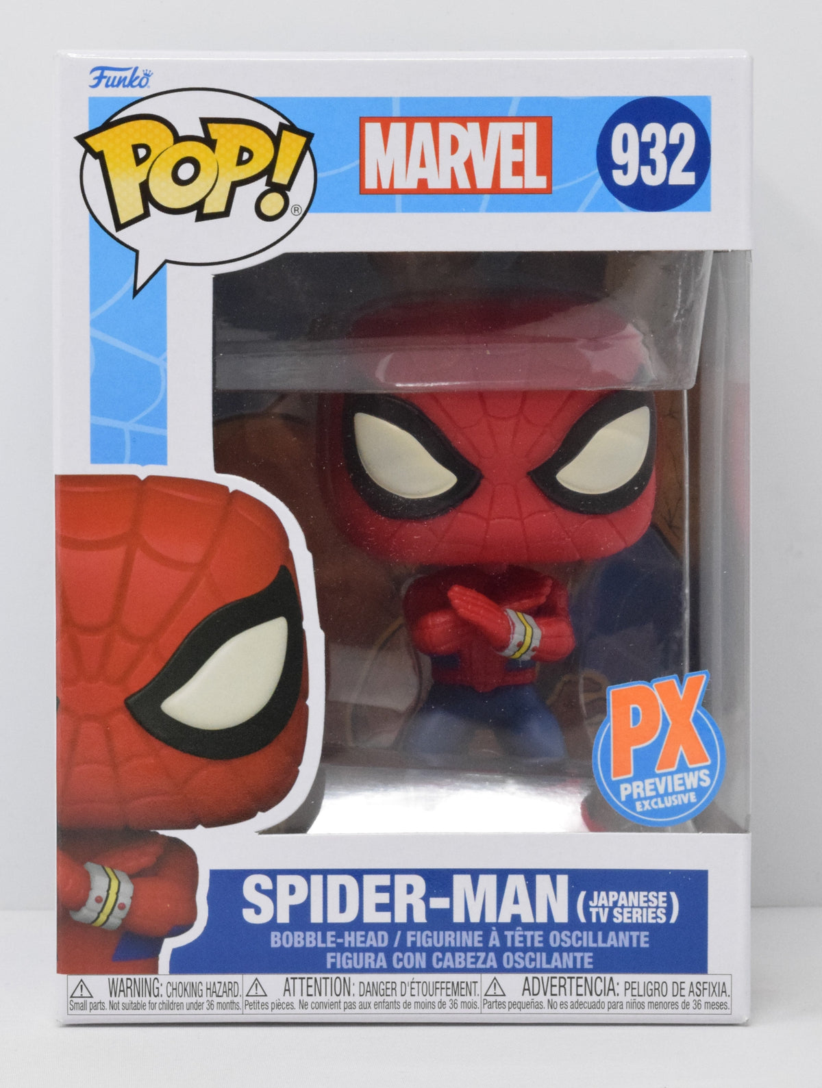 Spider-Man Japanese TV Series Marvel Funko Pop 932 Figure PX Previews New