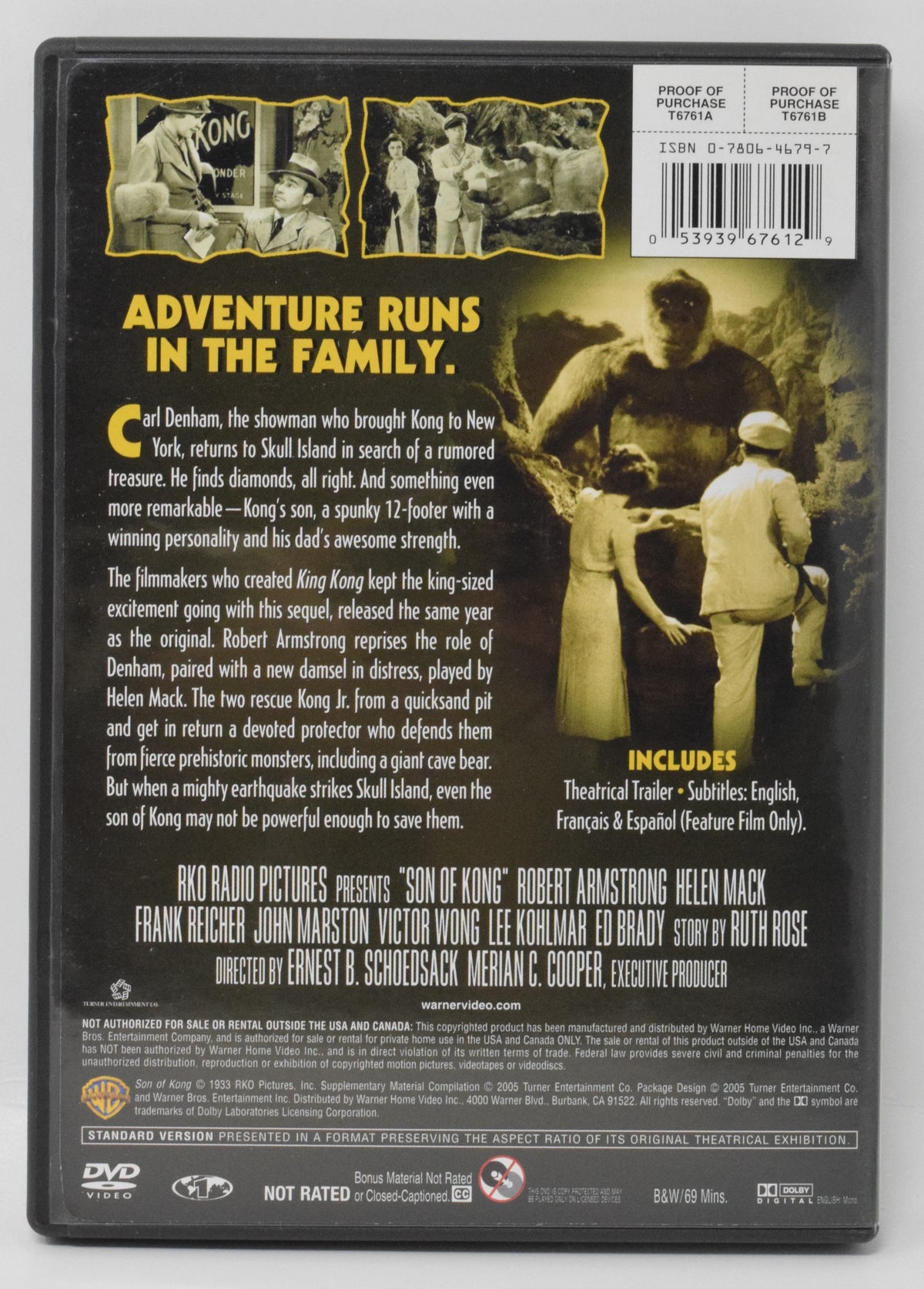 Son of Kong DVD