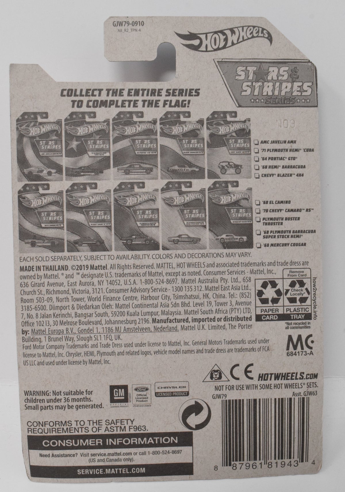 Hot Wheels 68 El Camino Stars and Stripes 6/10 DieCast Car New