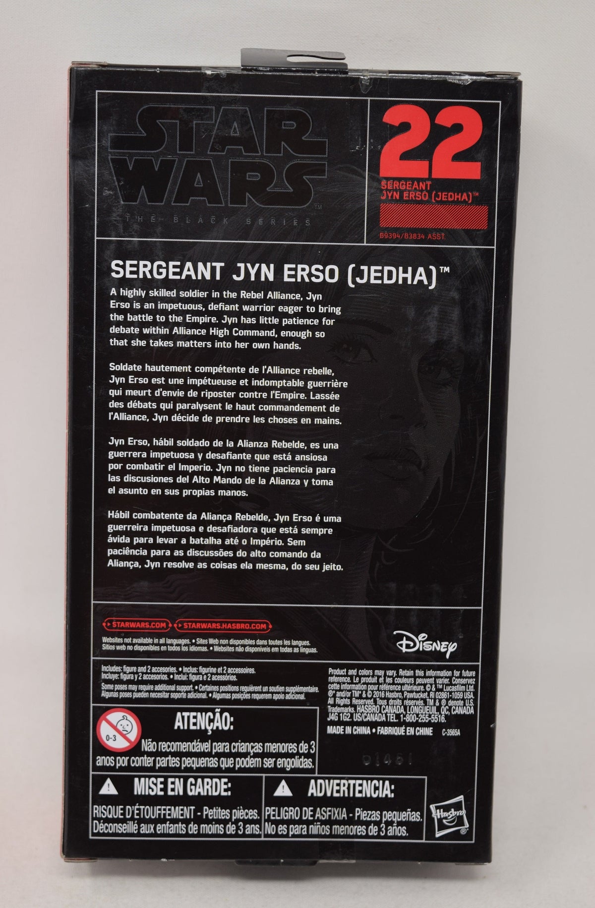 Star Wars Black Series 22 Sergeant Jyn Erso 6" Action Figure Hasbro NIB