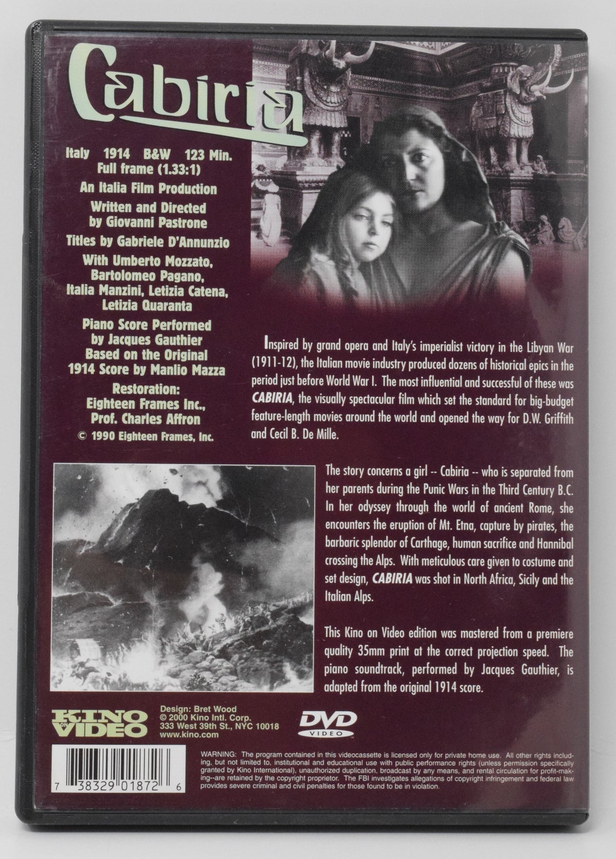Gabiria DVD