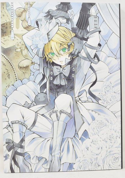 Pandora Hearts Odds Ends Artbook SC Yen Press 2009 NM Jun Mochizuki