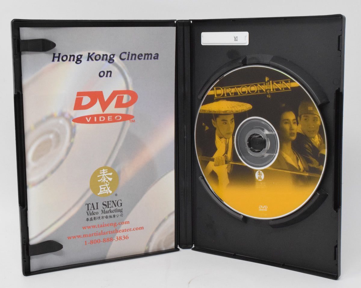 Dragon Inn Special Edition DVD