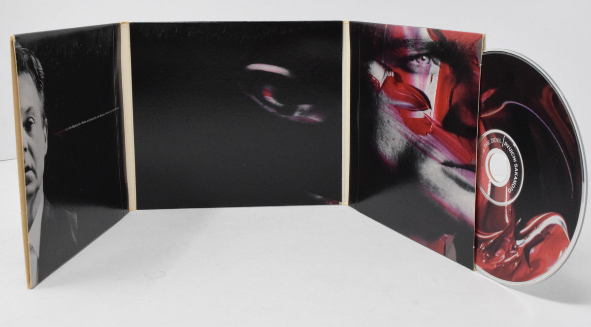 Love Is The Devil Soundtrack CD Ryuichi Sakamoto KAB
