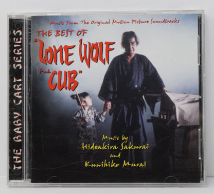 Best Of Lone Wolf And Cub Soundtrack CD Hideakira Sakurai LA-LA Land