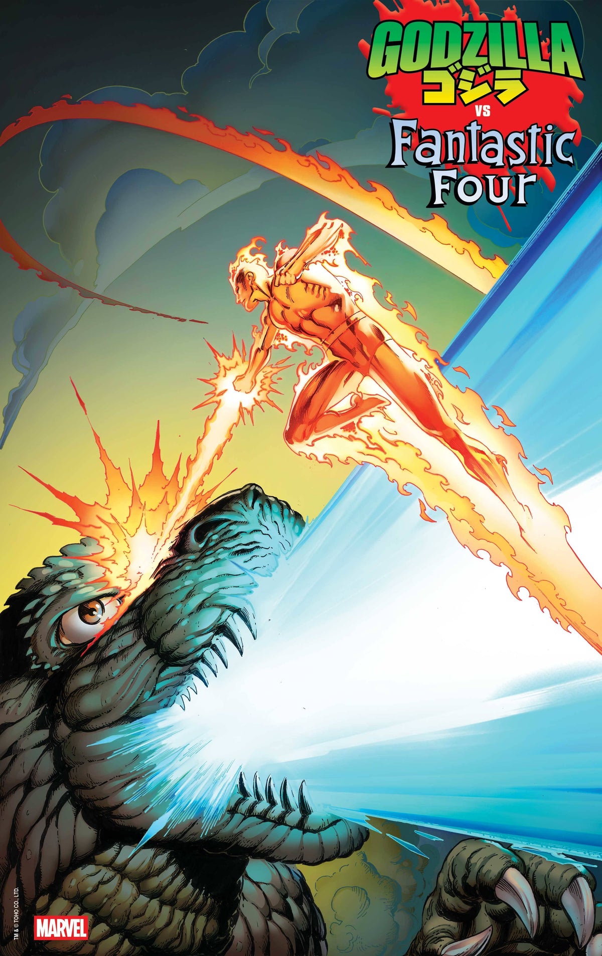 Godzilla Vs. Fantastic Four #1 D Mark Bagley Foil Variant (03/26/2025) Marvel