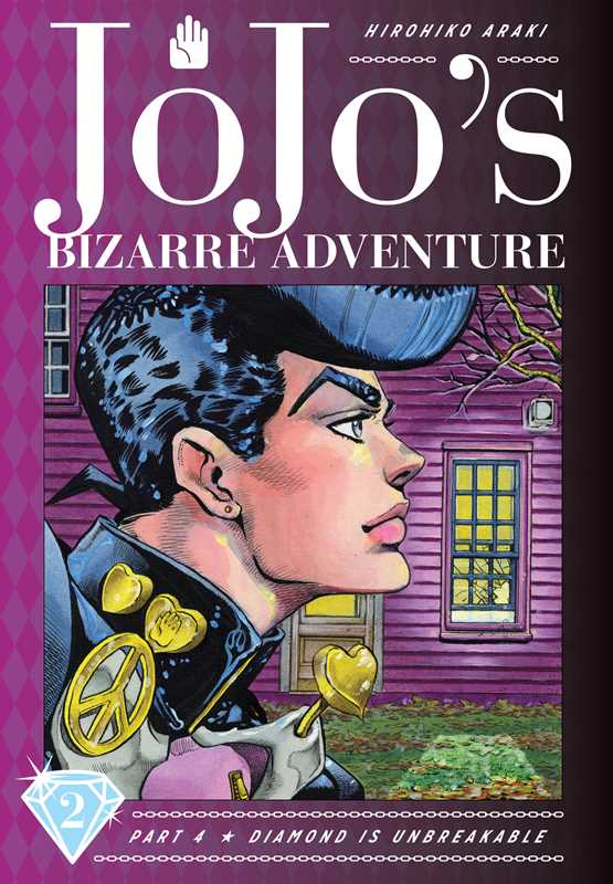 JoJo's Bizarre Adventure: Part 4--Diamond Is Unbreakable, Vol. 2 by Hirohiko  Araki