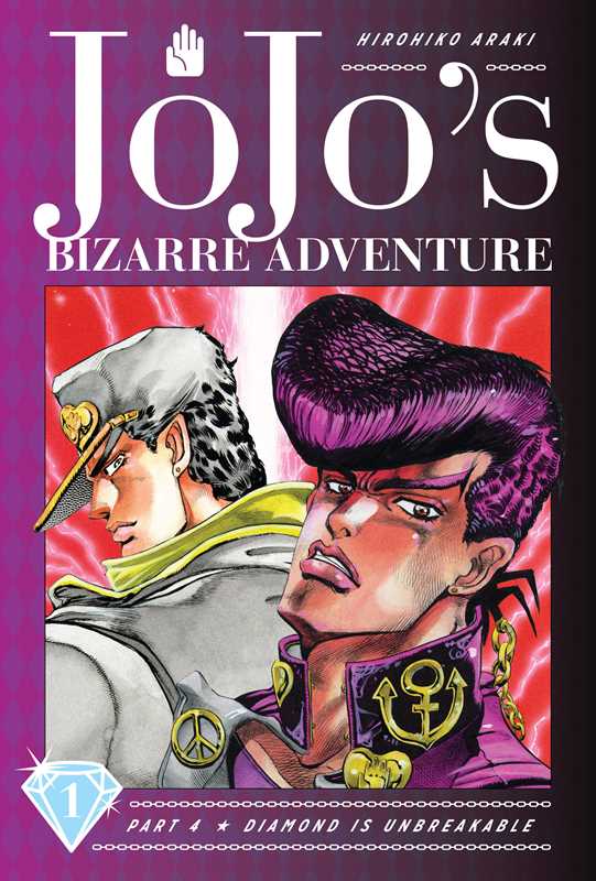 JoJo's Bizarre Adventure: Part 4--Diamond Is Unbreakable, Vol. 1 by Hirohiko  Araki